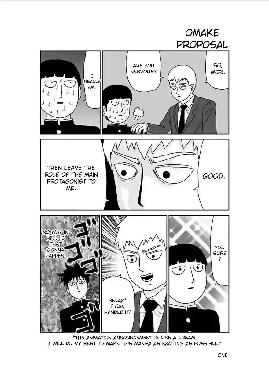 Mob Psycho 100 Chapter 90.007 11